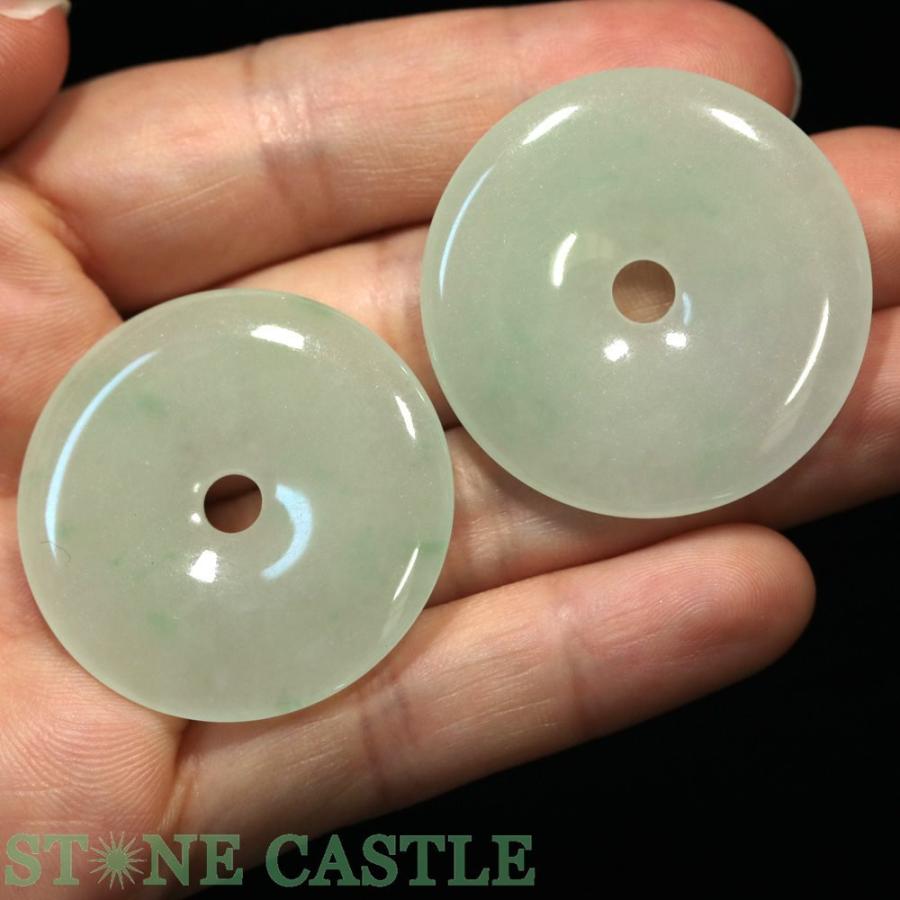 石流通センター 高品質 天然石 置き石 ドーナツ型 (ピーディスク) 翡翠
