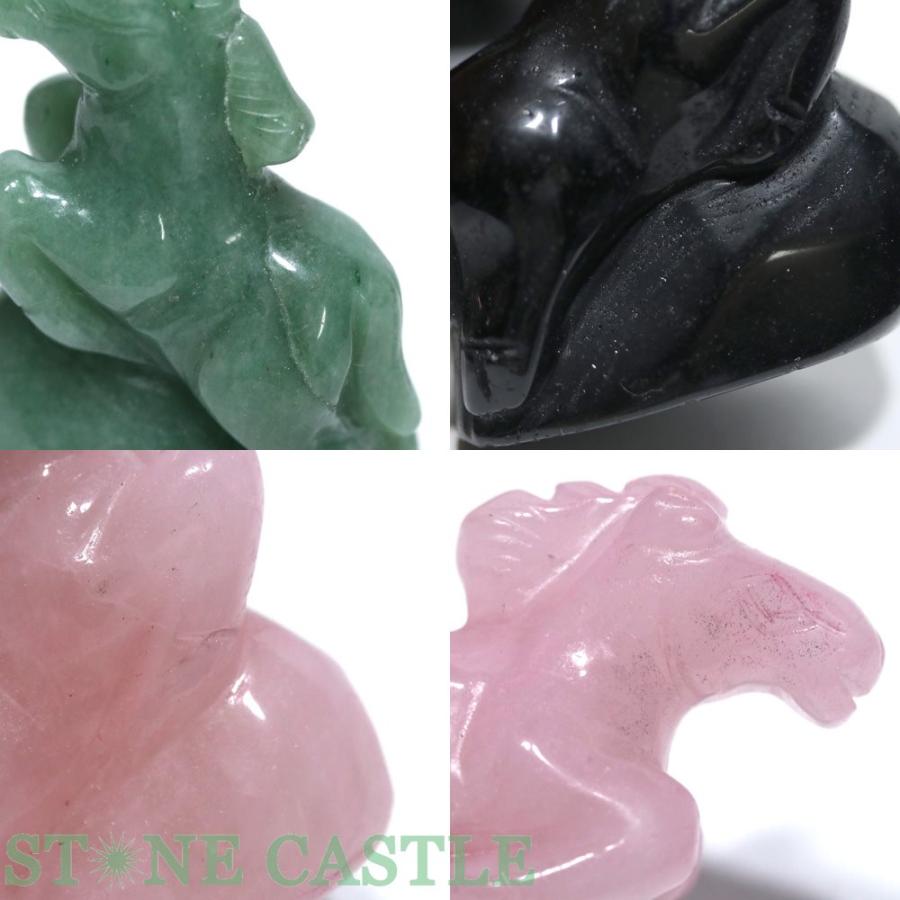 石流通センター 天然石 彫刻置物 馬 約50×40mm 各種 パワーストーン