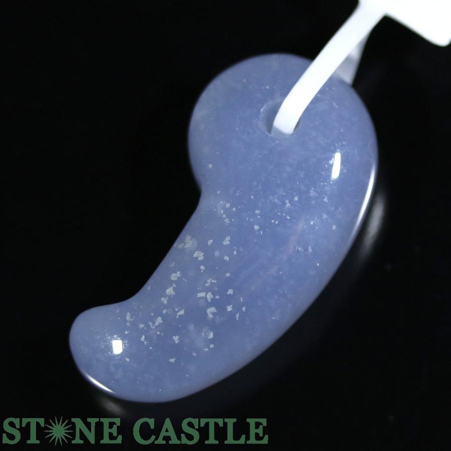 ブルーカルセドニー たまご 置石 【公式通販】