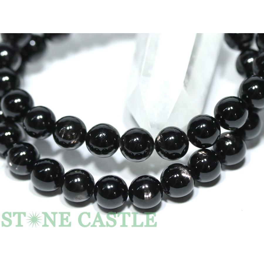 石流通センター 高品質 天然石 ブレスレット ハイパースシーン (3A