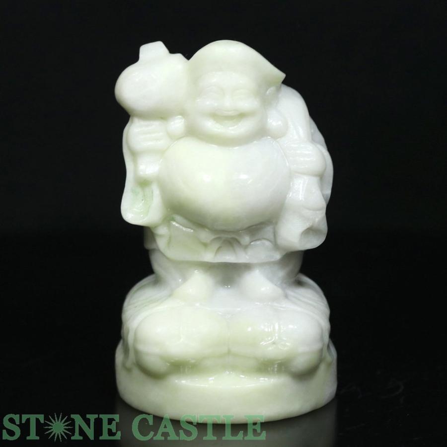 天然石 七福神（大） 石流通センター 一点物 天然石 彫刻置物 七福神 大黒天 レモンジェード