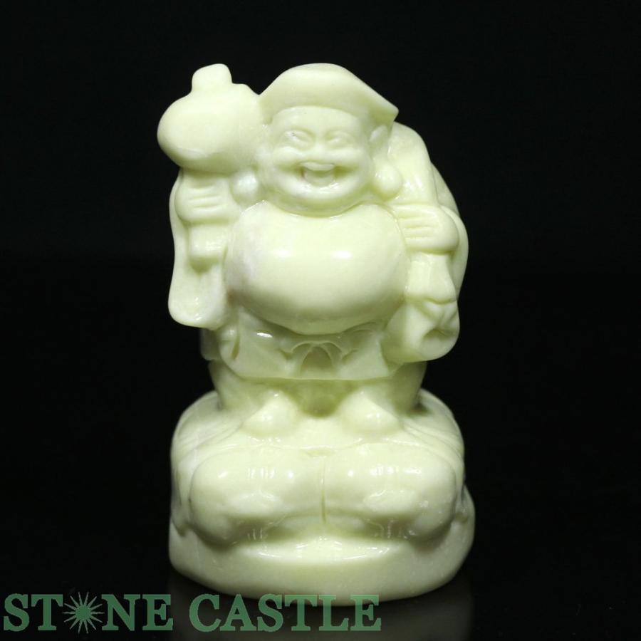 石流通センター 一点物 天然石 彫刻置物 七福神 大黒天 レモンジェード