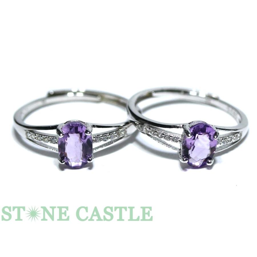 ラベンダーアメジスト アイリスクォーツ約40mm 【公式通販】