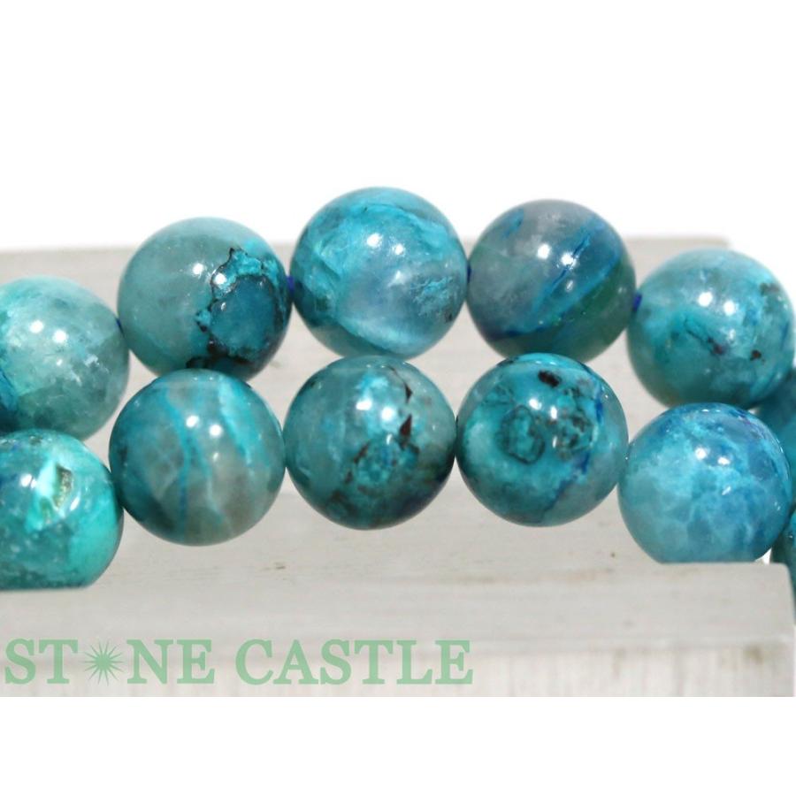 石流通センター 高品質 天然石 ブレスレット クォンタムクワトロシリカ