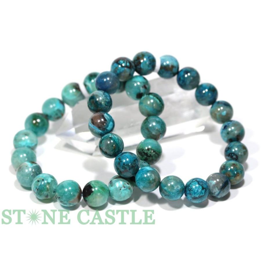 クォンタムクアトロシリカ　ブレスレット② クォンタムクアトロシリカ ブレスレット②