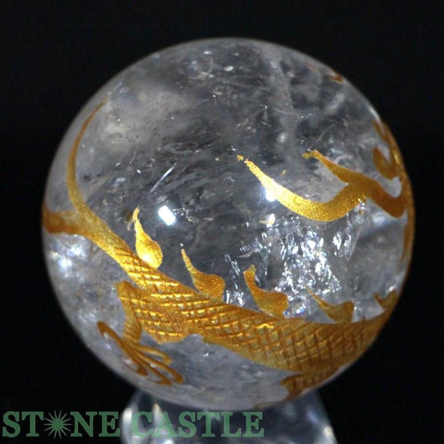 石流通センター 一点物 天然石 彫刻置物 丸玉 レインボー水晶 青龍 (金彫り) 約50mm No.23 パワーストーン