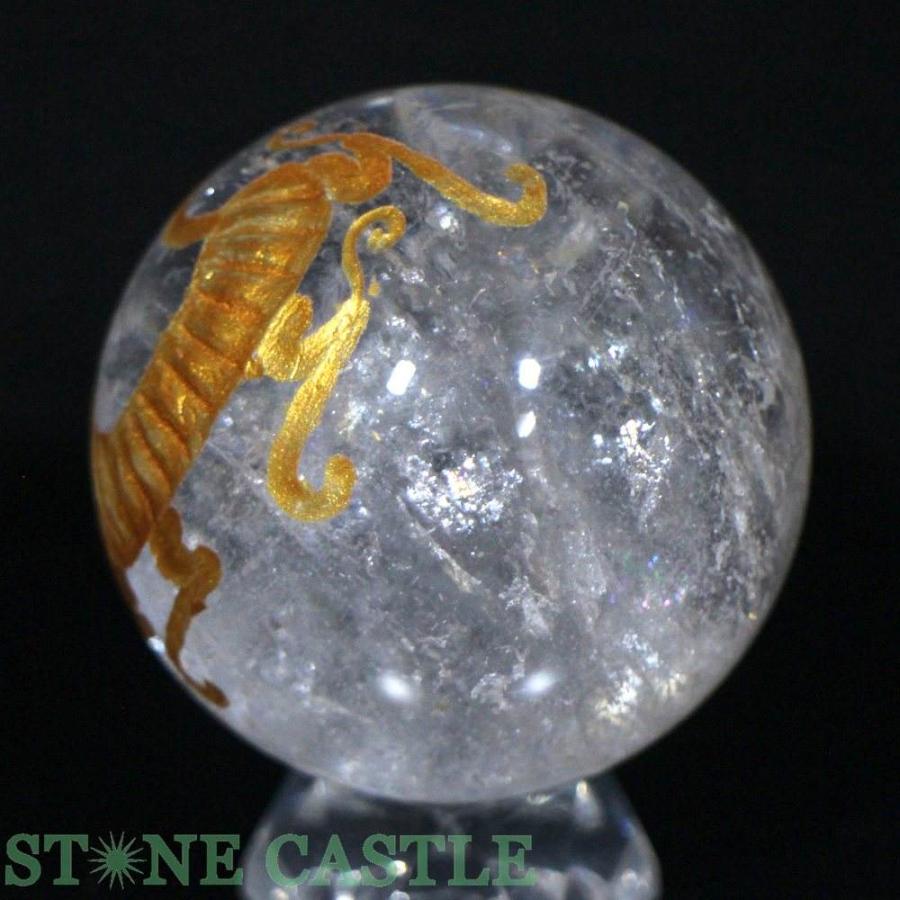 石流通センター 一点物 天然石 彫刻置物 丸玉 レインボー水晶 白虎 (金