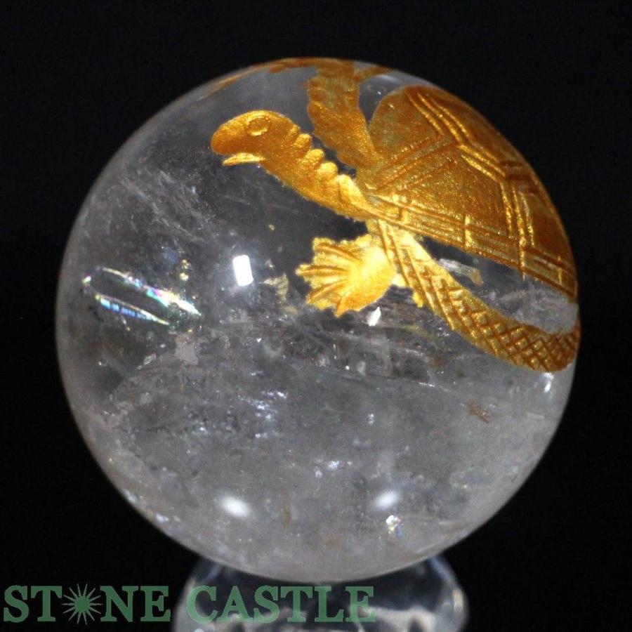 石流通センター 一点物 天然石 彫刻置物 丸玉 レインボー水晶 玄武 (金