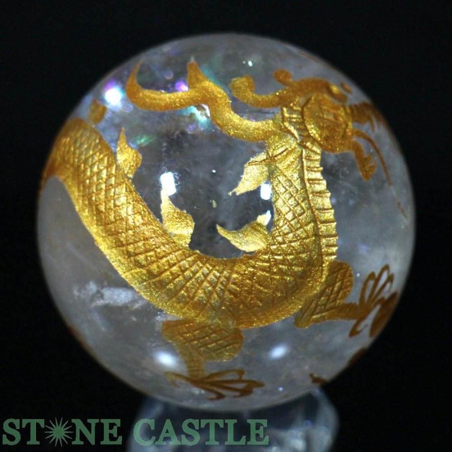 水晶丸玉手彫り龍　50mm 石流通センター 一点物 天然石 彫刻置物 丸玉 レインボー水晶 五爪龍