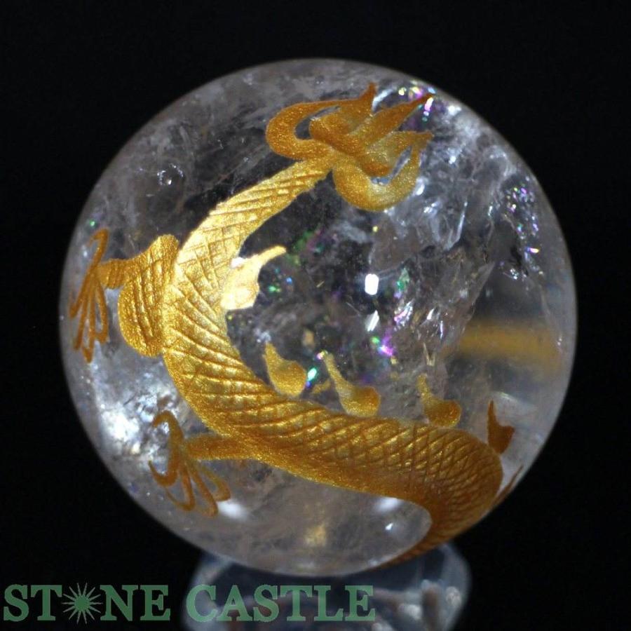 丸玉（レインボークォーツ龍） 水晶 龍彫り 丸玉 天然石