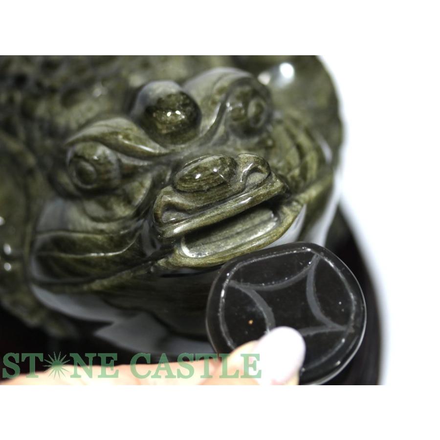 石流通センター 一点物 天然石 彫刻置物 銭蛙(三本足蛙) ゴールデン