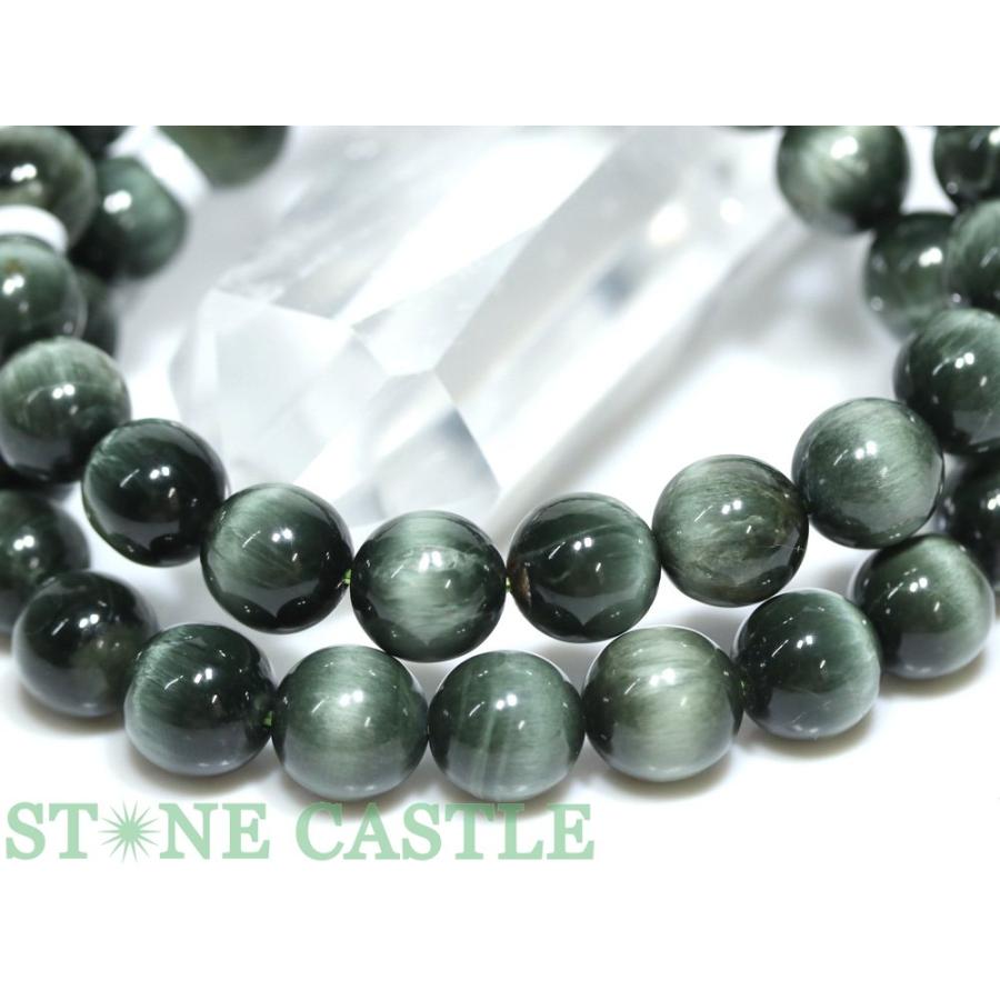石流通センター 高品質 天然石 ブレスレット グリーンルチルキャッツアイ (5A) (約10.5〜11mm) (ケース付) パワーストーンの画像
