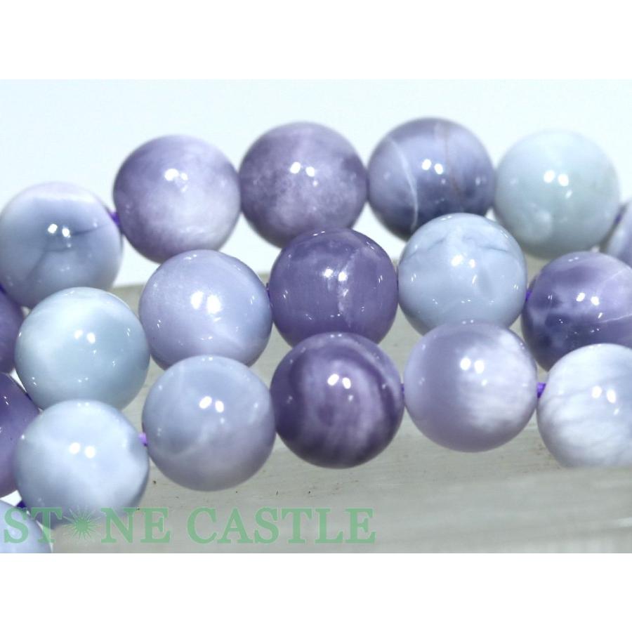 石流通センター 高品質 天然石 ブレスレット パープルラリマー (5A