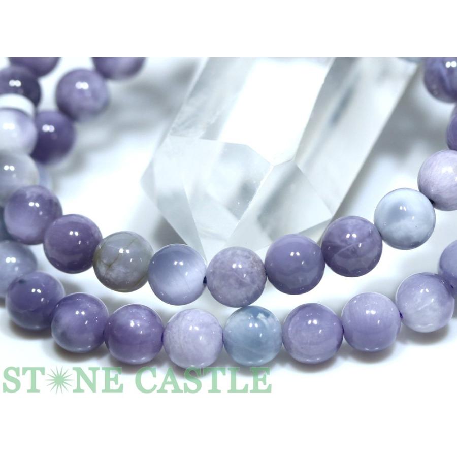 石流通センター 高品質 天然石 ブレスレット パープルラリマー (5A) (約7.5〜8mm) (ケース付) パワーストーンの画像