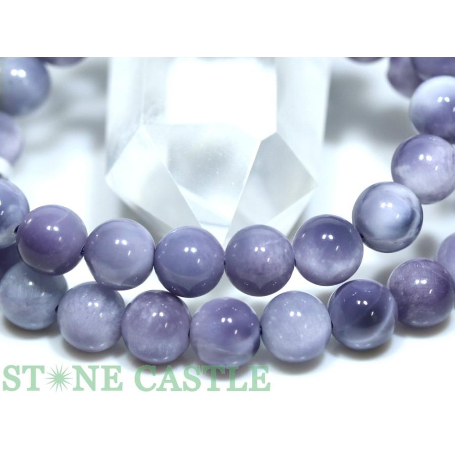 石流通センター 高品質 天然石 ブレスレット パープルラリマー (5A