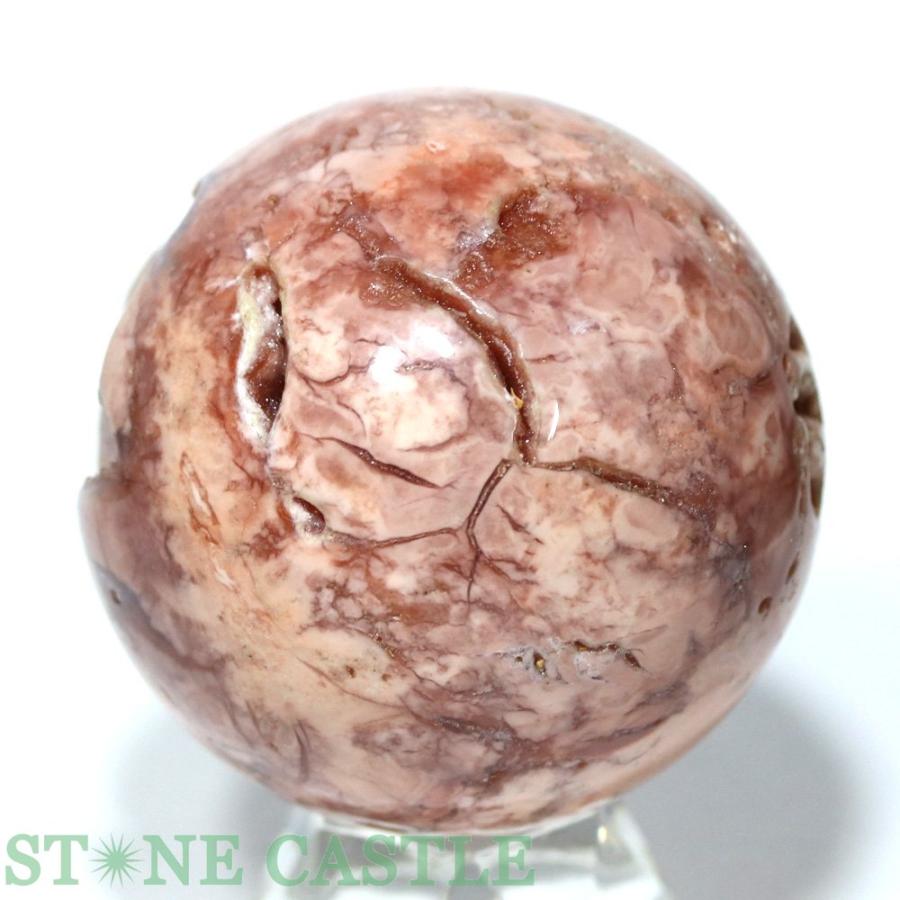 石流通センター 一点物 天然石 置き石 丸玉 桜ドゥルージー瑪瑙 約55mm No.01 パワーストーン_2