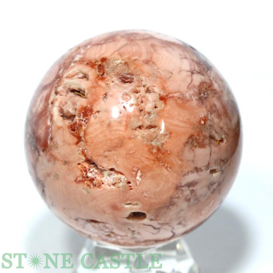 石流通センター 一点物 天然石 置き石 丸玉 桜ドゥルージー瑪瑙 約55mm No.01 パワーストーン_3