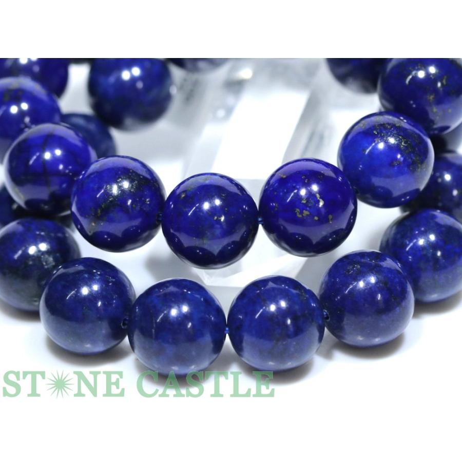 石流通センター 高品質 天然石 ブレスレット ラピスラズリ (6A) (約15〜15.5mm) (ケース付) パワーストーンの画像