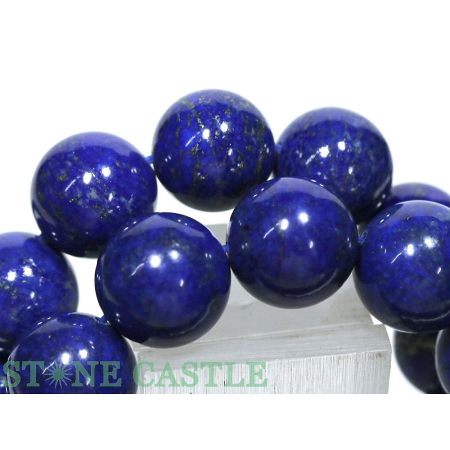 石流通センター 高品質 天然石 ブレスレット ラピスラズリ (6A) (約15〜15.5mm) (ケース付) パワーストーンの画像