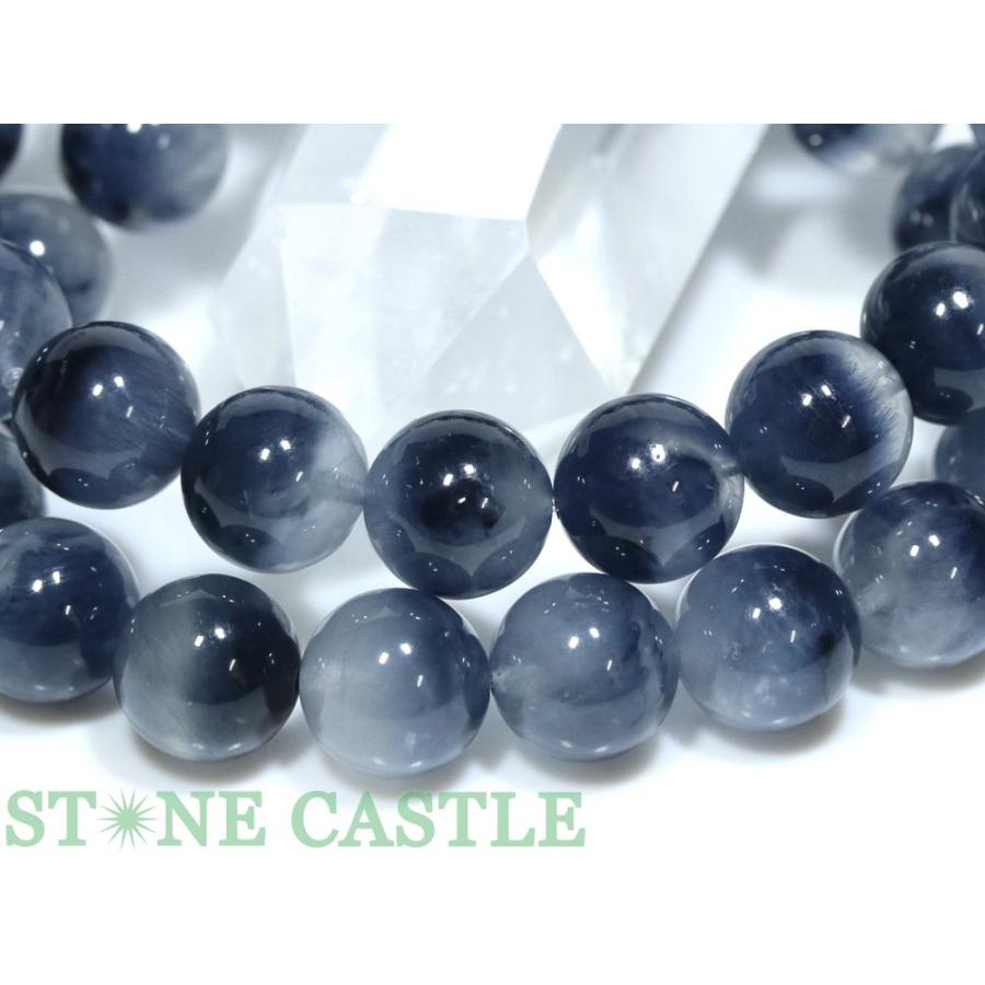 石流通センター 高品質 天然石 ブレスレット ザギマウンテンクォーツ