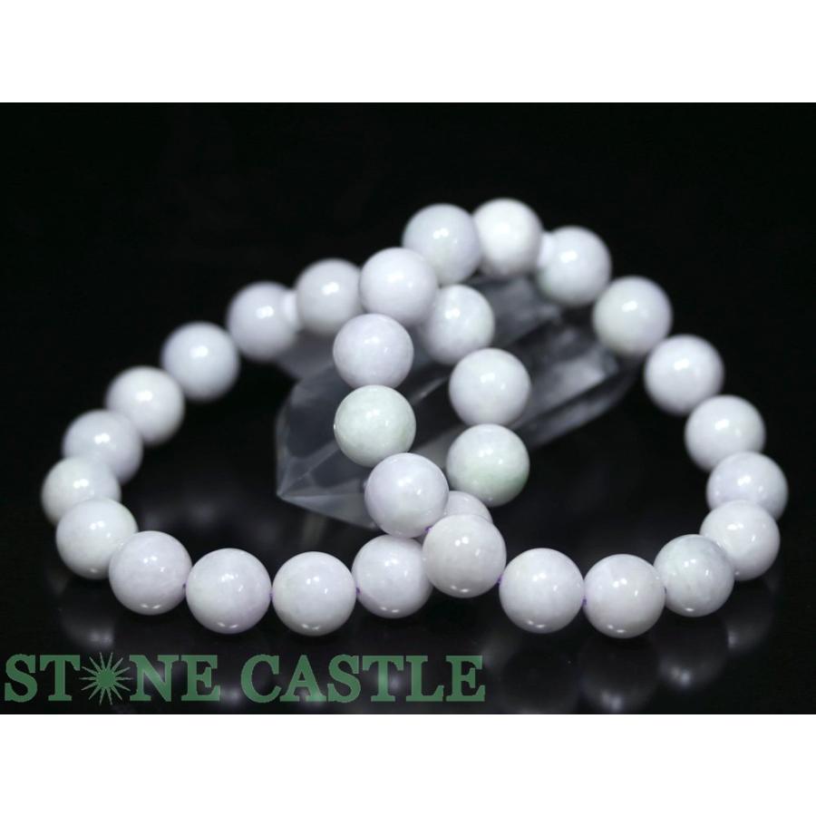 石流通センター 高品質 天然石 ブレスレット ラベンダー本翡翠 (約12.5