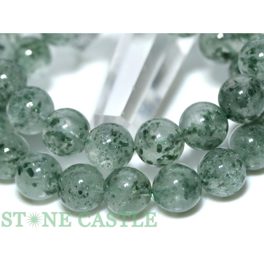 石流通センター 高品質 天然石 ブレスレット モスグリーンガーデン