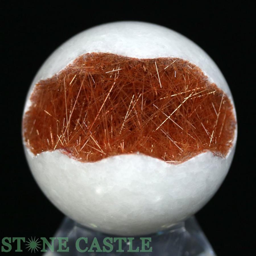 石流通センター 一点物 天然石 原石 丸玉 ゲーサイトインマグネサイト