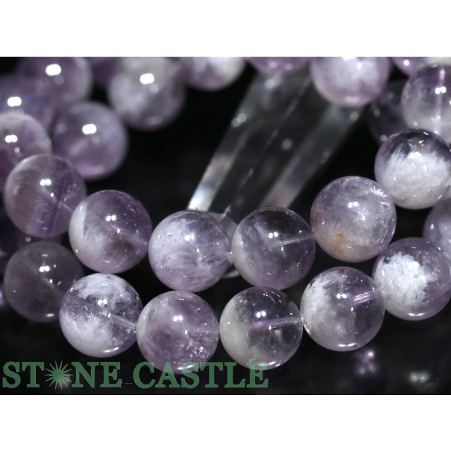 石流通センター 高品質 天然石 ブレスレット アメジストラビットヘア