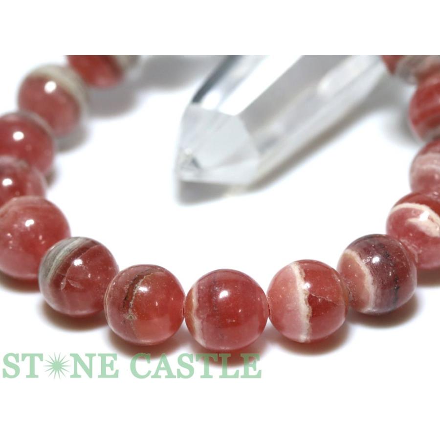 天然石 ブレスレット インカローズ 12mm 約16cm BR-77 石流通センター