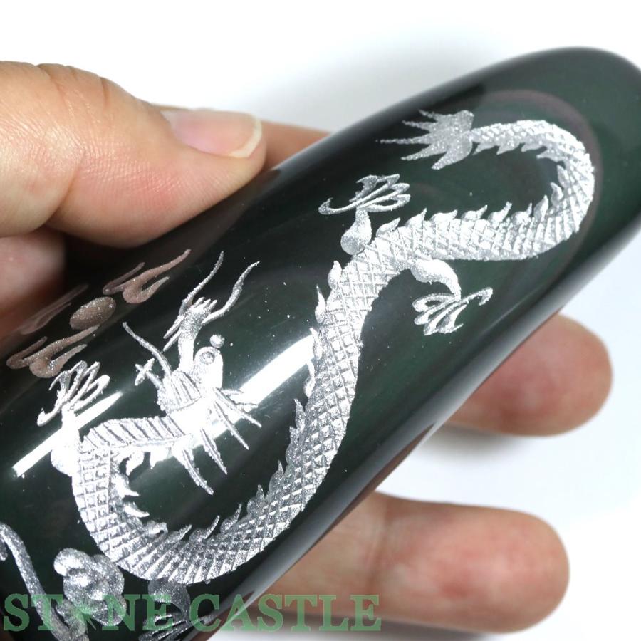 石流通センター 一点物 天然石 彫刻置物 レインボーオブシディアン 五