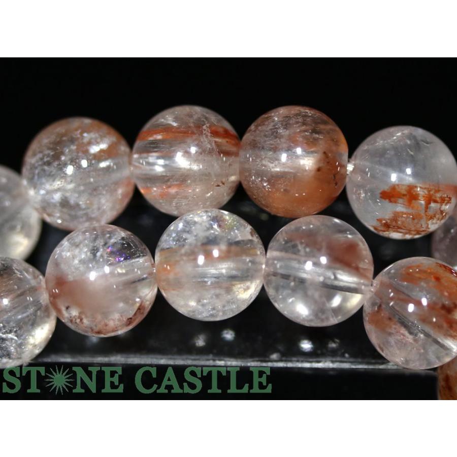 石流通センター 高品質 天然石 ブレスレット ラビットヘアルチル