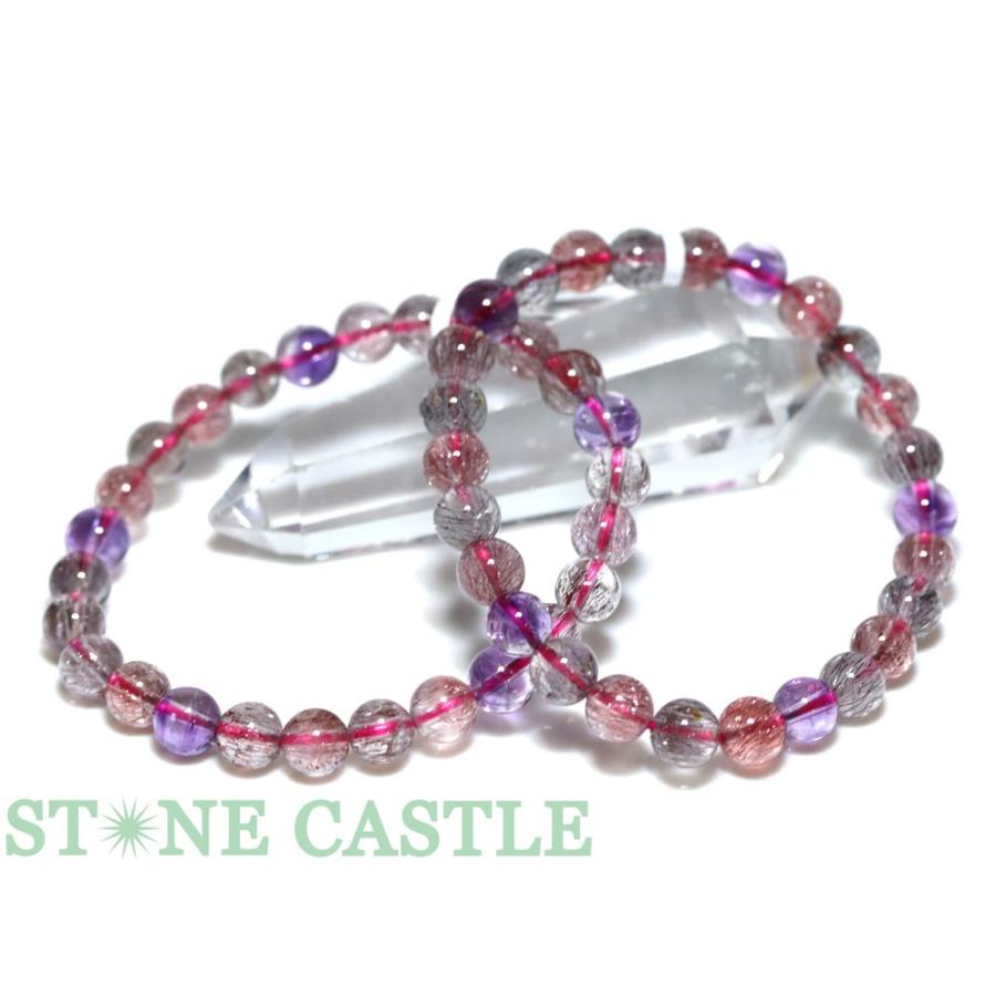 石流通センター 高品質 天然石 ブレスレット スーパーセブン (6A) (約7