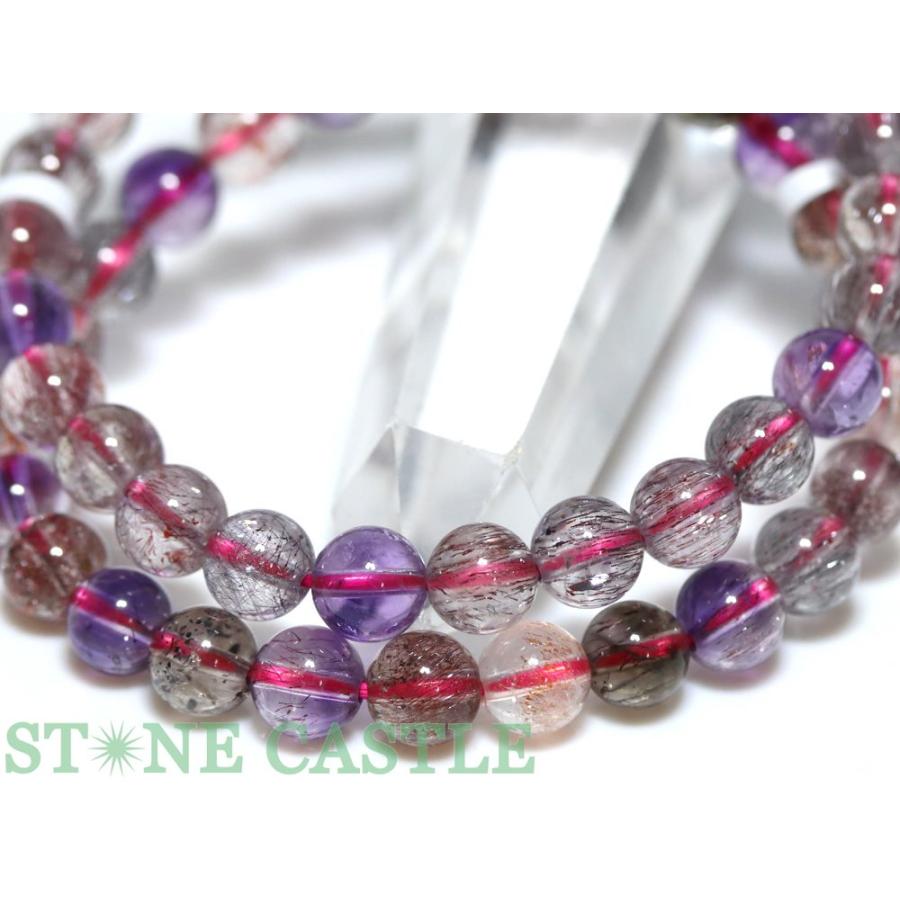 石流通センター 高品質 天然石 ブレスレット スーパーセブン (6A) (約7