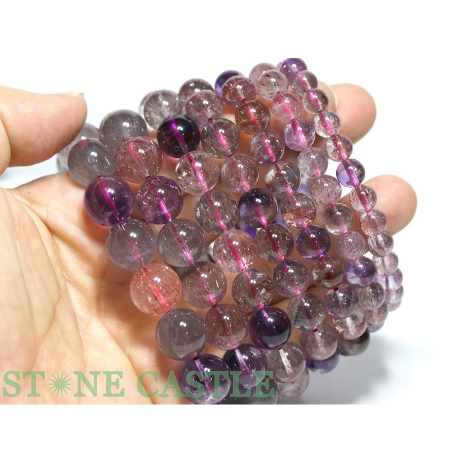 石流通センター 高品質 天然石 ブレスレット スーパーセブン (6A) (約7