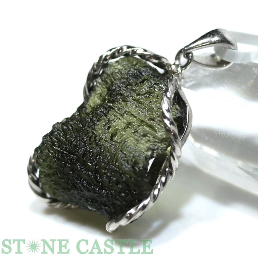 石流通センター 一点物 天然石 ペンダント モルダバイト 原石 No.66