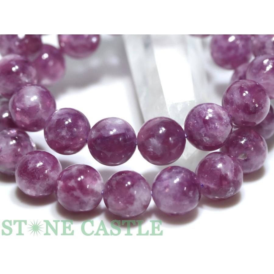 石流通センター 高品質 天然石 ブレスレット レッドパープル