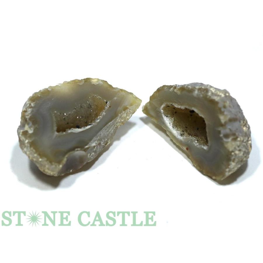 石流通センター 一点物 天然石 原石 トレジャーメノウ (ペア) (S) No