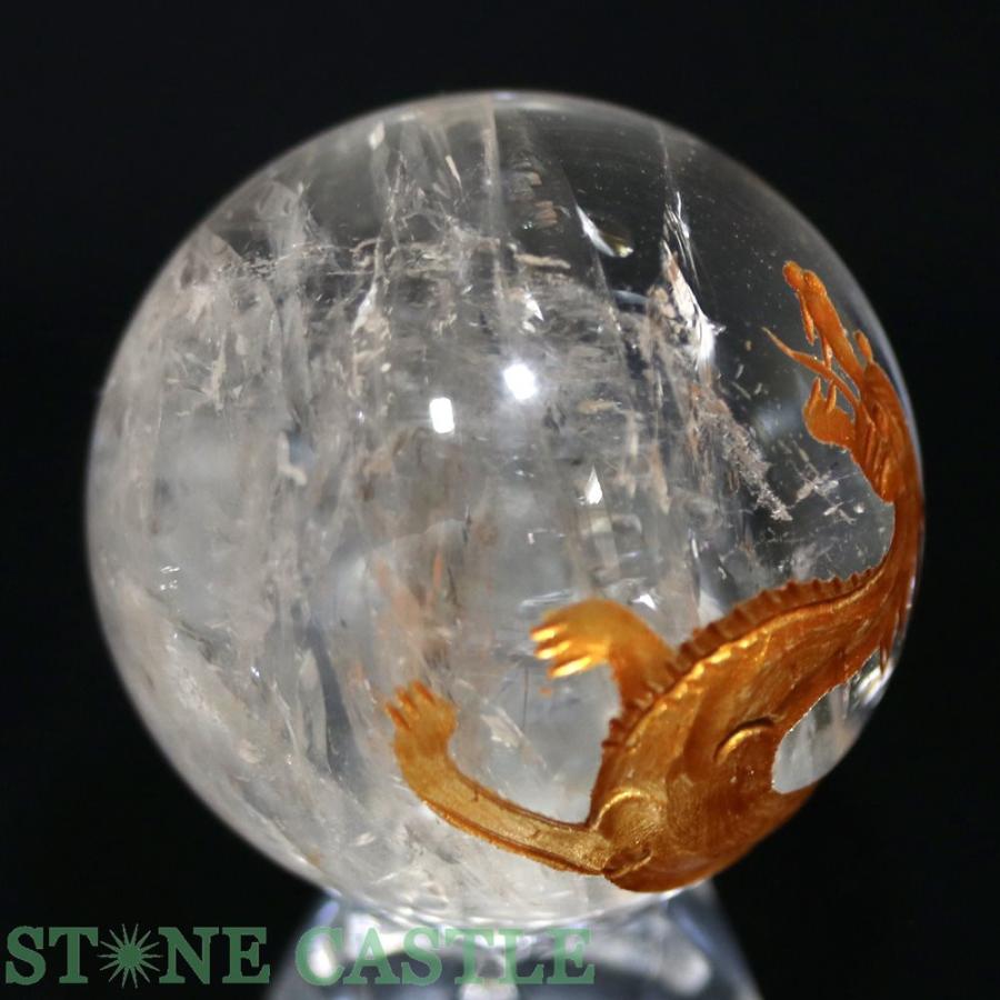 L 181) 虹入り！シトリン水晶 丸玉 天然石 パワーストーン！ 【公式通販】