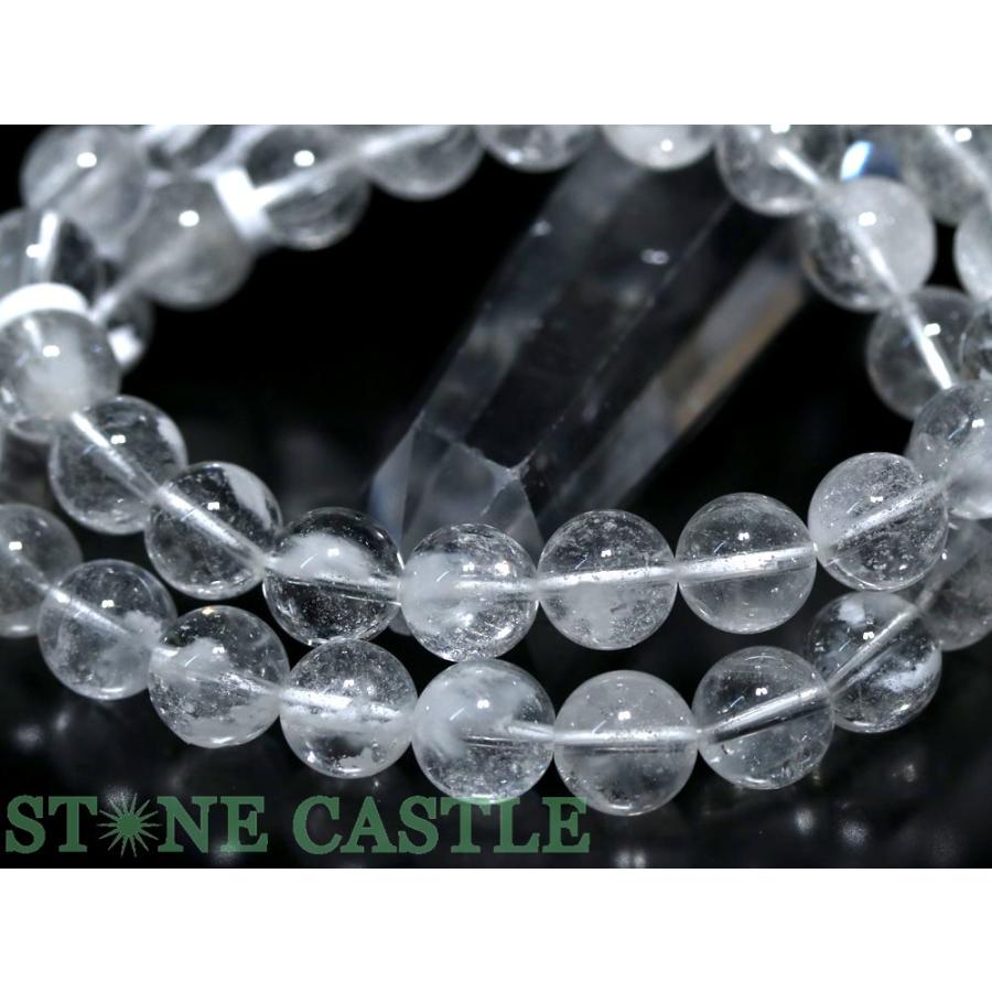 石流通センター 高品質 天然石 ブレスレット エンジェルクラウド