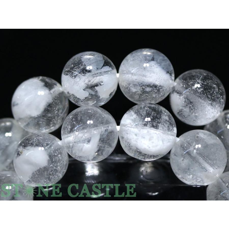 石流通センター 高品質 天然石 ブレスレット エンジェルクラウド