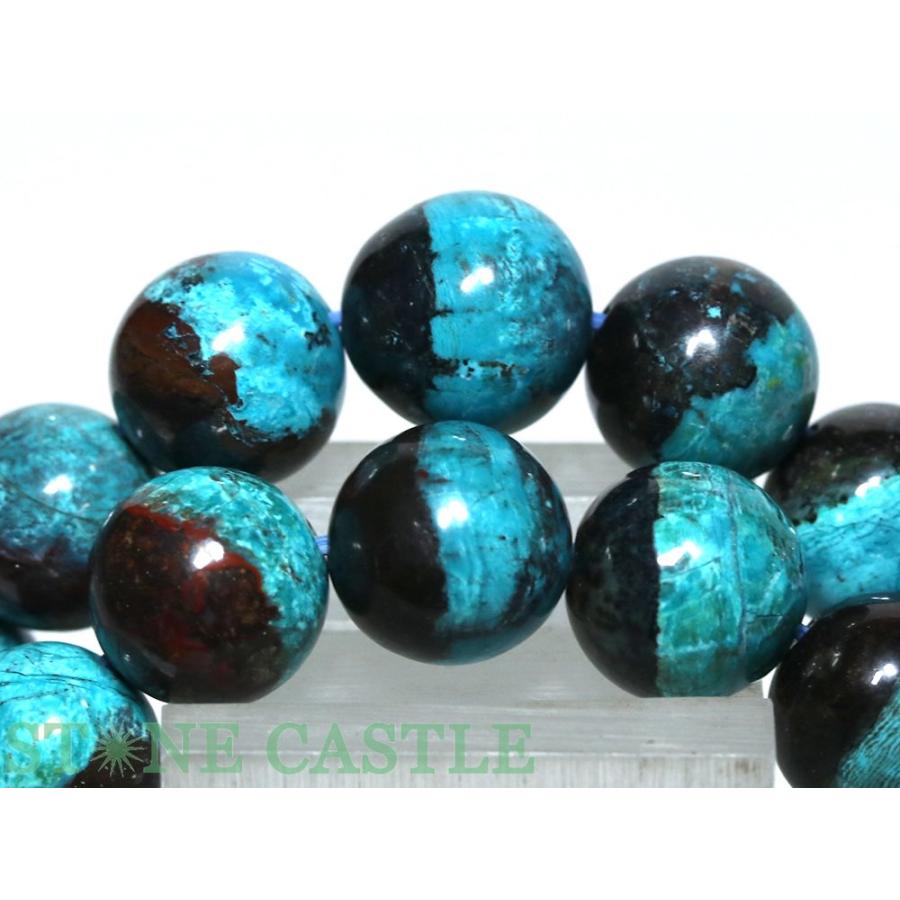 石流通センター 高品質 天然石 ブレスレット クリソコラ バイ