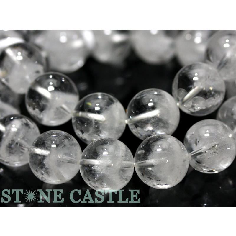 石流通センター 高品質 天然石 ブレスレット アイリスクォーツファントム (3A) (約16〜16.5mm) (ケース付) パワーストーンの画像