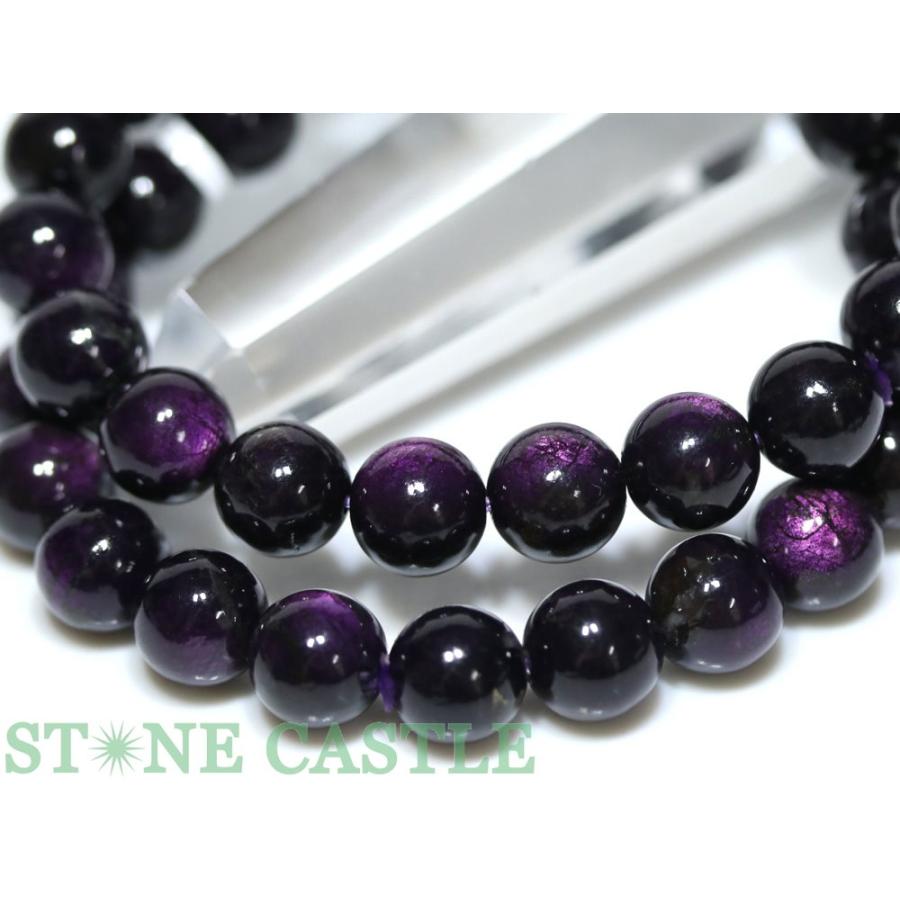 パープライト 10mm 天然石 ブレスレット 【公式通販】