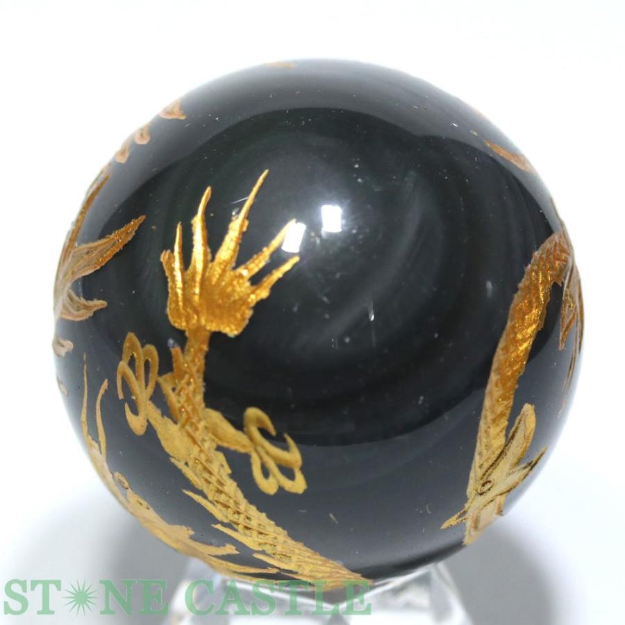 石流通センター 一点物 天然石 彫刻置物 丸玉 レインボー