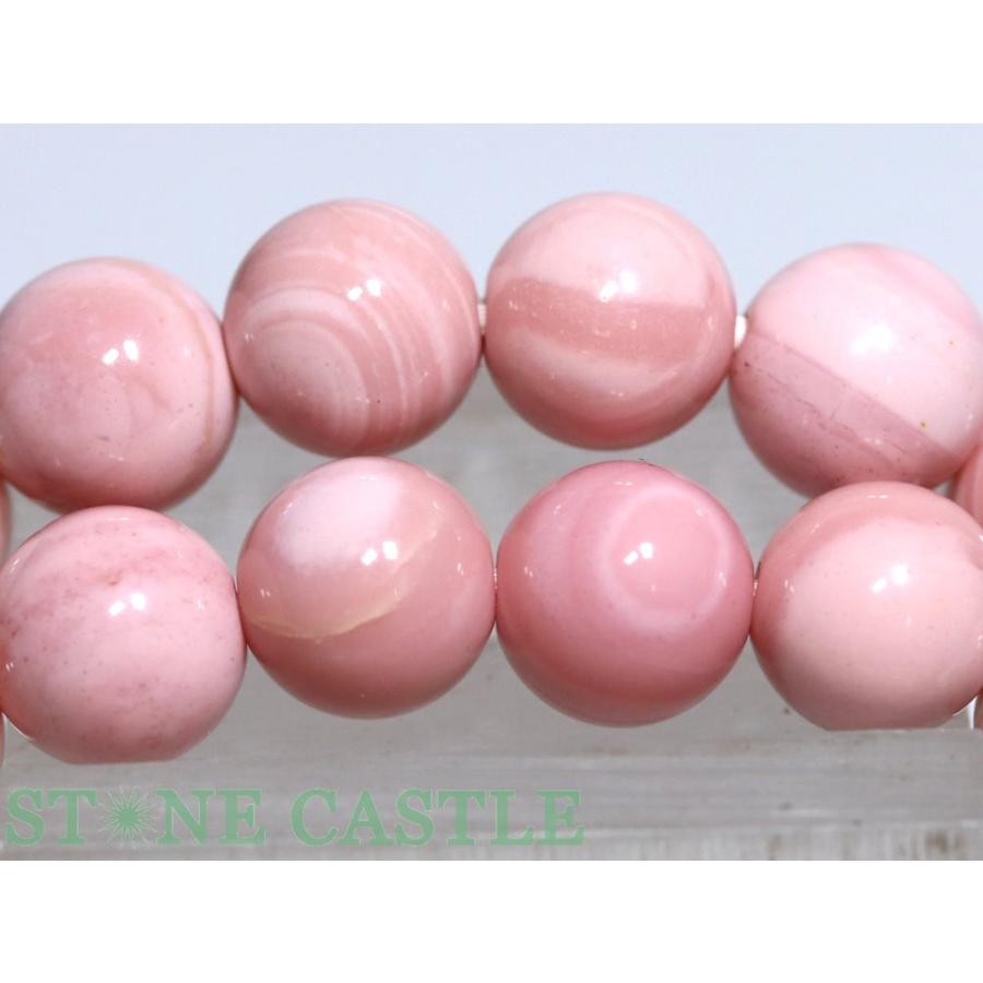 石流通センター 高品質 天然石 ブレスレット 桜ピンクオパール (天眼