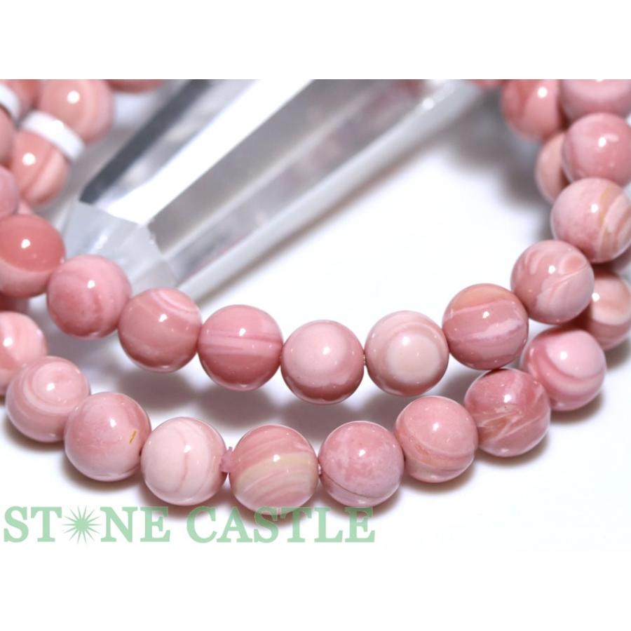 石流通センター 高品質 天然石 ブレスレット 桜ピンクオパール (天眼