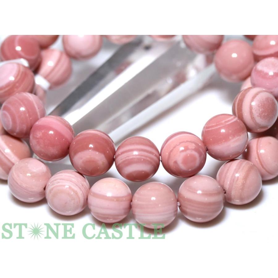 石流通センター 高品質 天然石 ブレスレット 桜ピンクオパール (天眼 