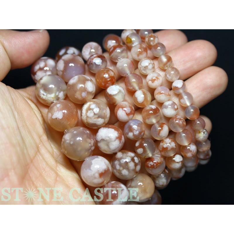 石流通センター 高品質 天然石 ブレスレット 桜瑪瑙 (2A) (約14.5