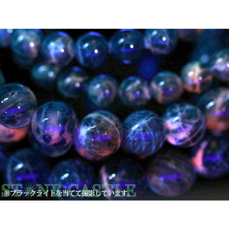 石流通センター 高品質 天然石 ブレスレット アフガナイト (3A) (パキスタン産) (約7〜7.5mm) パワーストーンの画像