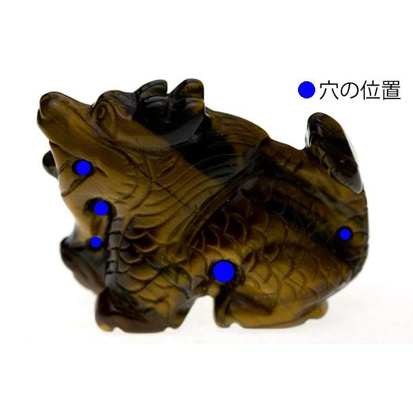 石流通センター 天然石 彫刻置物 龍 約50x37mm ローズクォーツ